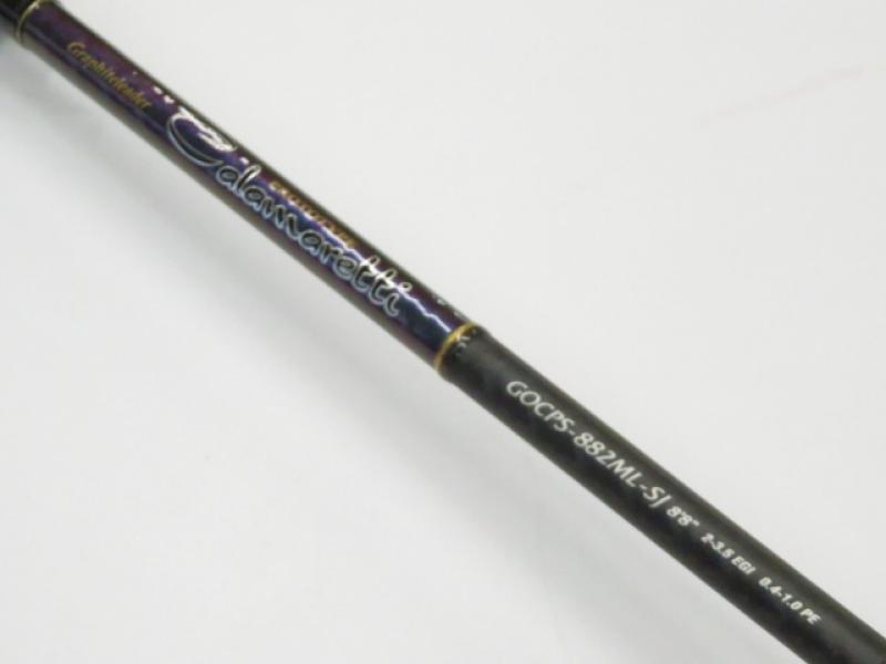 中古釣具の買取・販売 イエローフィッシュ / カラマレッティ 中古釣具の買取・販売 イエローフィッシュ / カラマレッティ