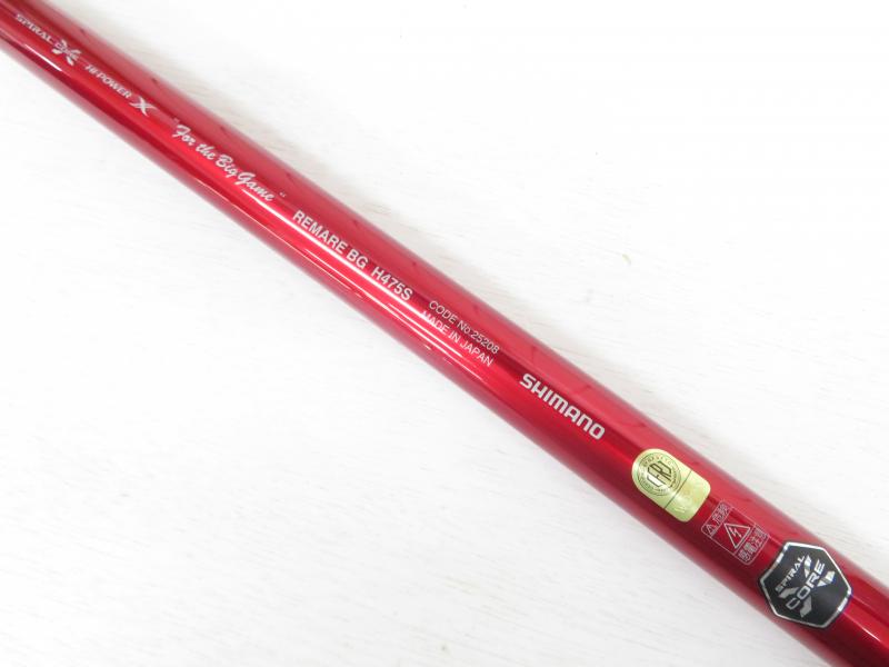 中古釣具の買取・販売 イエローフィッシュ / 21レマーレ BG H475S