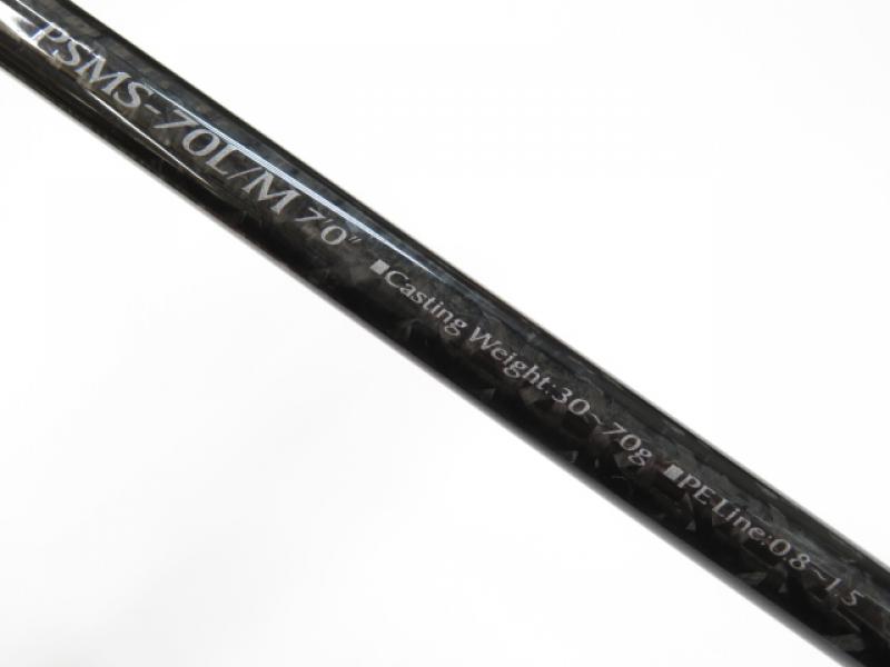 中古釣具の買取・販売 イエローフィッシュ / ポセイドン スパ 中古釣具の買取・販売 イエローフィッシュ / ポセイドン スパ
