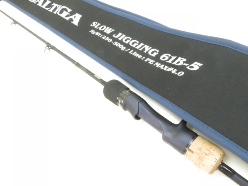 中古釣具の買取・販売 イエローフィッシュ / ロッド 中古釣具の買取・販売 イエローフィッシュ / ロッド