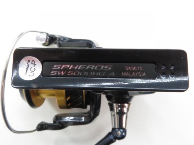 中古釣具の買取・販売 イエローフィッシュ / 21スフェロス SW 5000HG