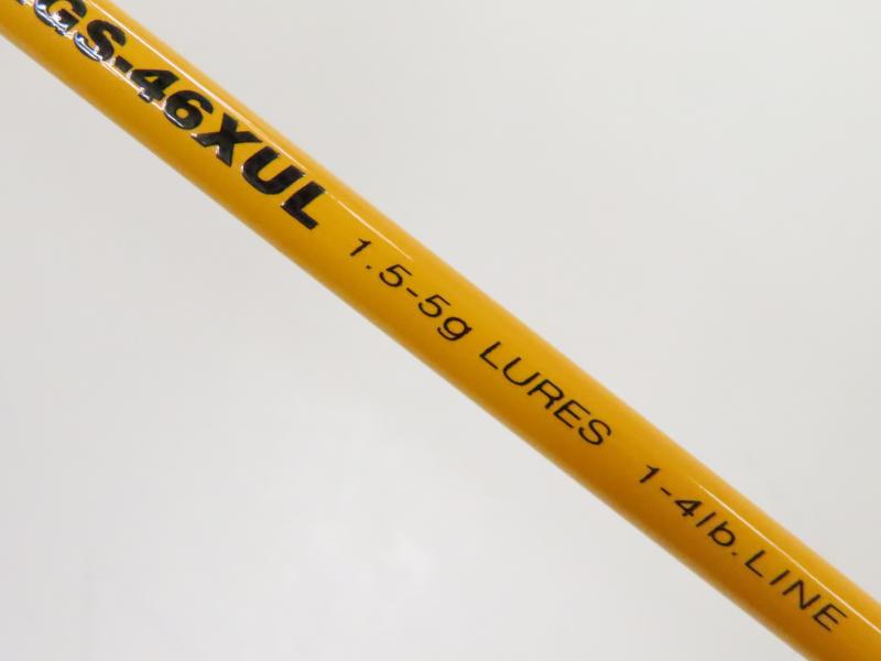 セフティ－3・除草剤用電池式噴霧器 5L・SSD-5J－園芸機器