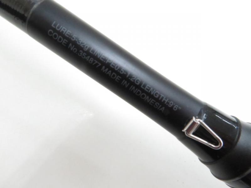 中古釣具の買取・販売 イエローフィッシュ / 22エクスセンス 中古釣具の買取・販売 イエローフィッシュ / 22エクスセンス