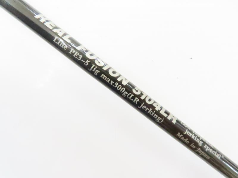 中古】 MCワークス リアルフュージョン 5104LR ベイト