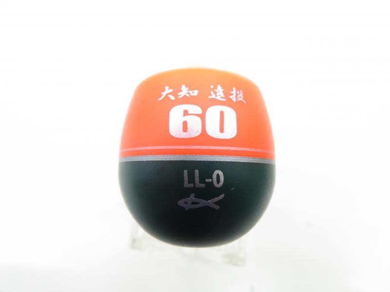 中古釣具の買取・販売 イエローフィッシュ / TOPページ 中古釣具の買取・販売 イエローフィッシュ / TOPページ