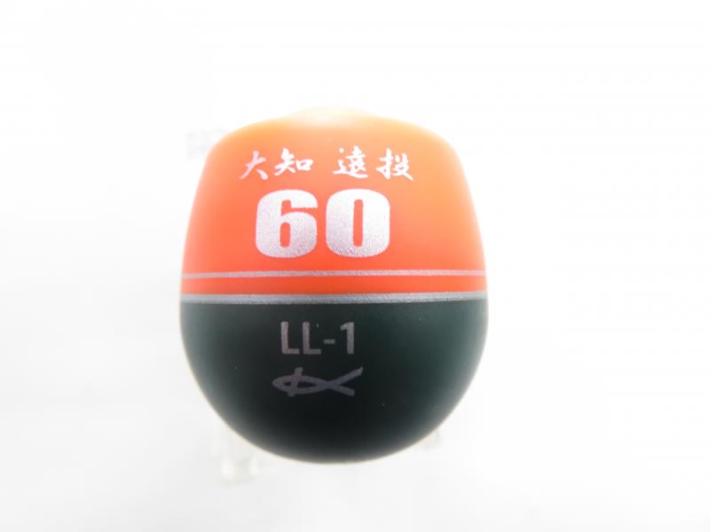 中古釣具の買取・販売 イエローフィッシュ / TOPページ 中古釣具の買取・販売 イエローフィッシュ / TOPページ