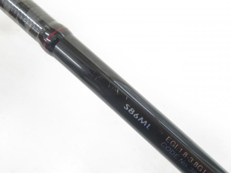 Amazon | シマノ(SHIMANO) エギングロッド 18 セフィア BB S86ML