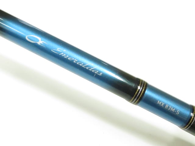 ダイワ エメラルダス MX 83M・N 2021モデル (スピニング2ピース)(83M・N): 竿｜釣具の通販ならキャスティングオンラインストア【公式】