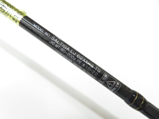 中古釣具の買取・販売 イエローフィッシュ / ソルティガ LJ 62XXHS TG